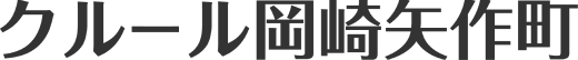アンジェス一宮奥町